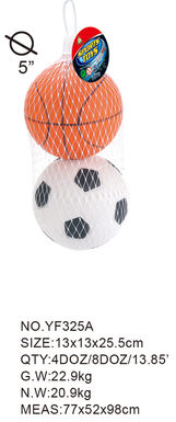 5-inch foot, basket PU ball