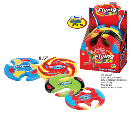 9.5 inch PU Frisbee