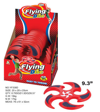9.3 inch PU Frisbee