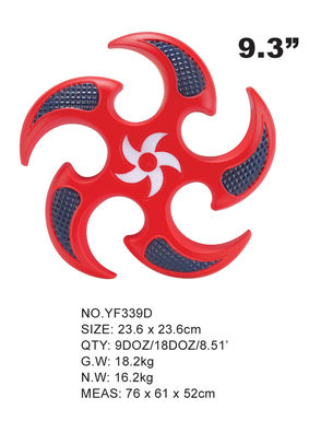 9.3 inch PU Frisbee