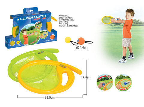 Two-in-one elastic catch racket