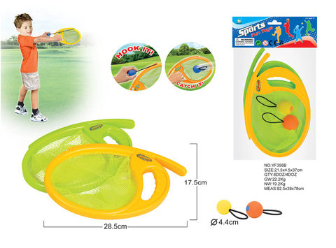 Two-in-one elastic catch racket
