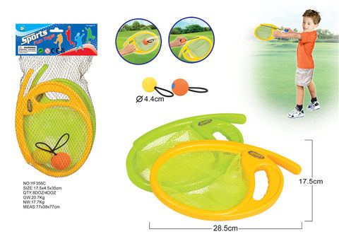 Two-in-one elastic catch racket