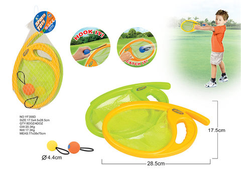 Two-in-one elastic catch racket