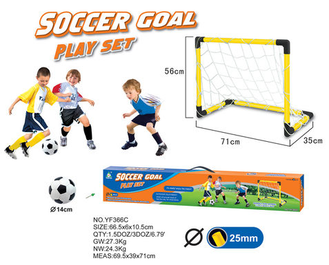 large football gate