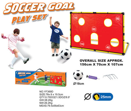 Big football door cover
