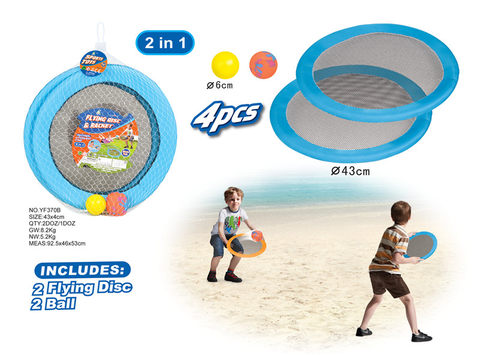 Frisbee racquet in one