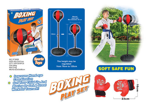 Middle vertical boxing set