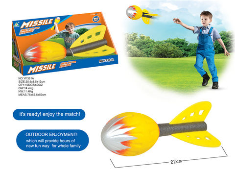 small missile
