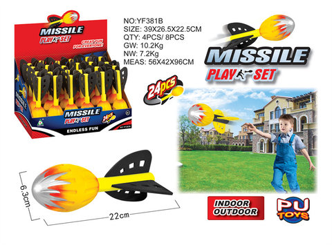 small missile