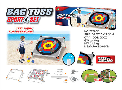 Dart target sandbag board