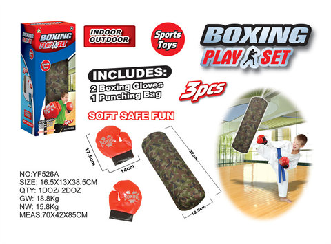 Camouflage boxing small sandbag