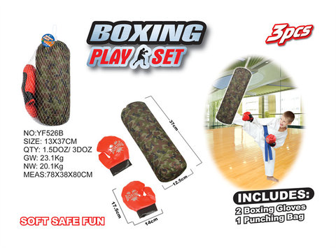 Camouflage boxing small sandbag