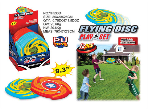 24cm PU Frisbee