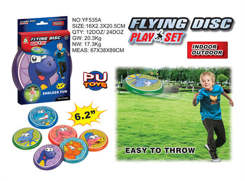 16 cm PU Frisbee
