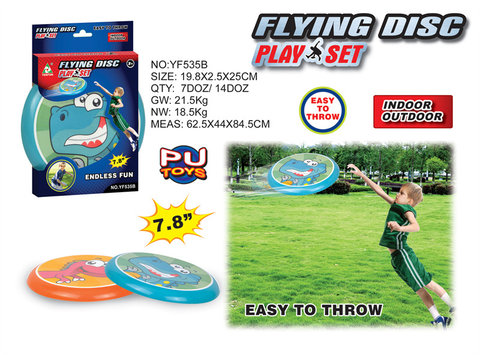 20 cm PU Frisbee