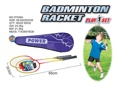 Ferroalloy badminton racket