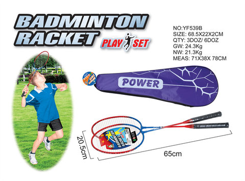 Ferroalloy badminton racket