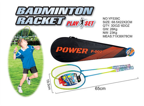Aluminum alloy badminton racket
