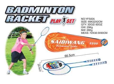 Ferroalloy badminton racket
