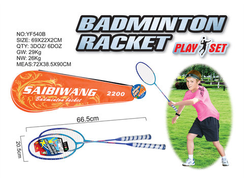 Ferroalloy badminton racket