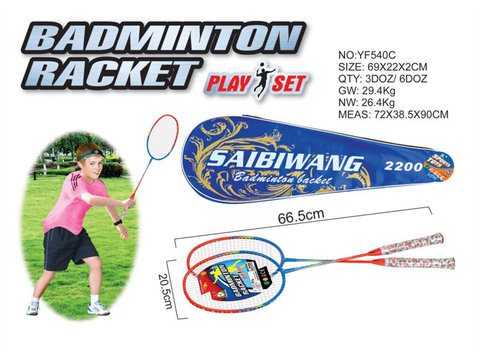 Ferroalloy badminton racket