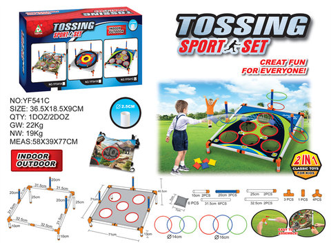 Geometric sandbag board 2 in 1 sports toy