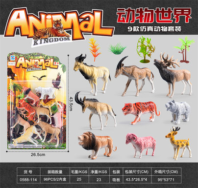 Simulated animal set Wildlife toys