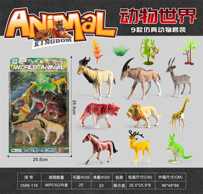Simulated animal set Wildlife toys