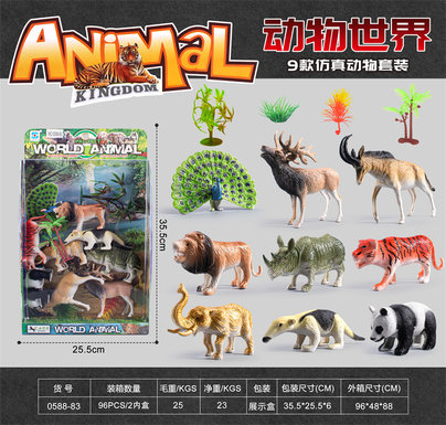 Simulated animal set animal model toys