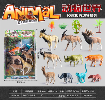 Simulated animal set animal model toys