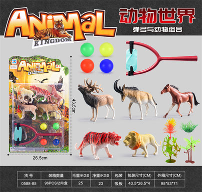 Slingshot + animal combination animal model toy