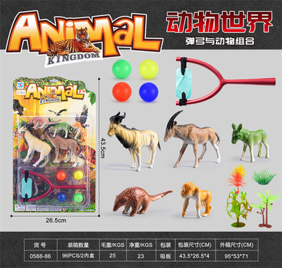Slingshot + animal combination animal model toy