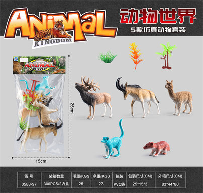 Simulated animal set Wildlife toys