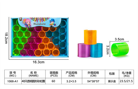 40 transparent round rainbow ring toys educational toys