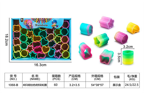 40 8 styles of Taiwan color and odd rainbow ring toys educational toys