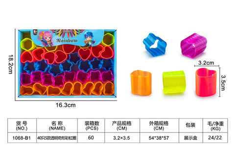 40 pieces of 5 transparent rainbow ring toys educational toys