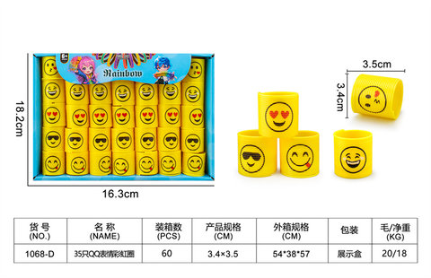 35 QQ emoji rainbow circle toys educational toys
