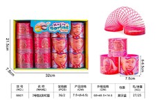 2号芭比彩虹圈益智玩具