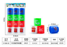 12只圣诞节彩虹圈益智玩具