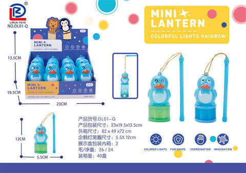 Penguin lantern rainbow circle educational toy
