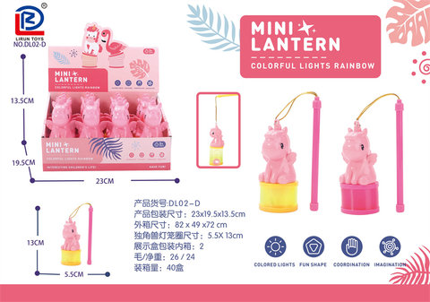 Unicorn lantern rainbow circle educational toy