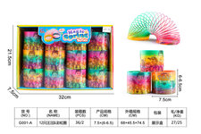12只汪汪队彩虹圈玩具 益智玩具