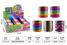 3款随机混色烫金彩虹圈玩具 益智玩具