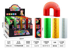 12只烫金彩虹圈益智玩具