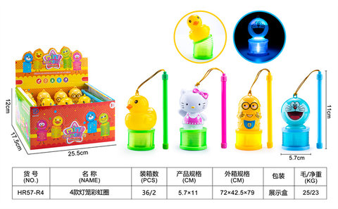 4 lantern rainbow circle educational toys