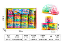 12只鲨鱼宝宝彩虹圈玩具 益智玩具