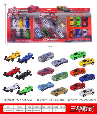 gliding racing set gliding toys