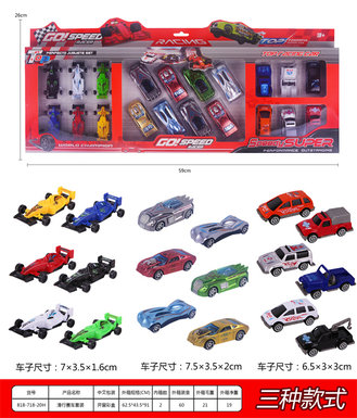 gliding racing set gliding toys