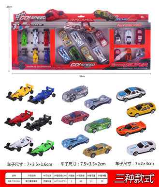 gliding racing set gliding toys